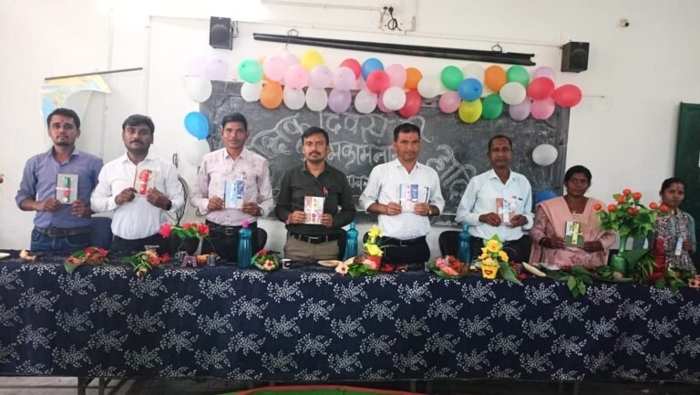 *हरवेल में हर्षोल्लास से मनाया गया शिक्षक दिवस*