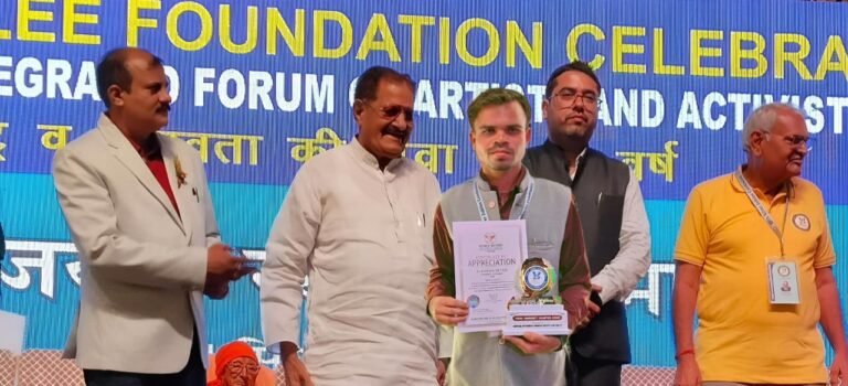 दिल्ली के भारत मंडपम में निफा संस्था द्वारा आयोजित 3 दिवसीय रजत जयंती स्थापना समारोह में वर्ल्ड रिकॉर्ड ऑफ एक्सीलेंस से सम्मानित हुए कोंडागांव से समाज सेवक – सुकमन नेताम